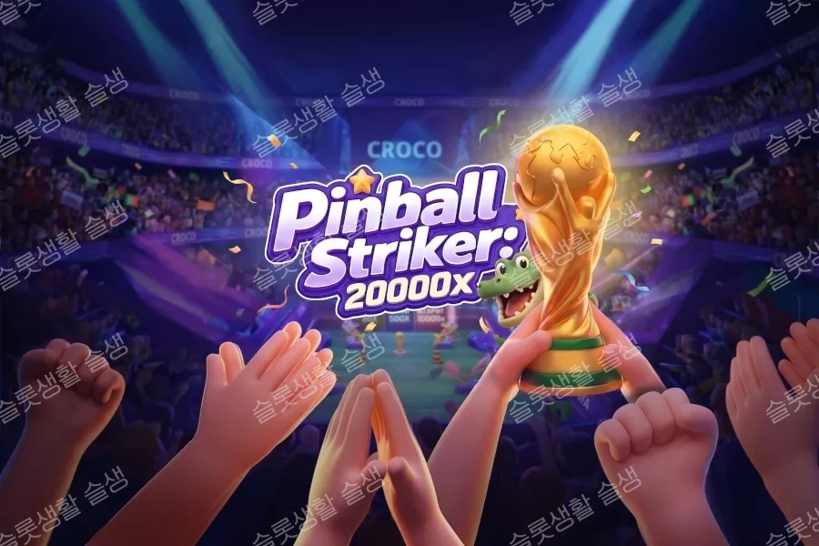 d2713e8fa4111f4c477272b4817ddbb9_1782971387_8491.webp