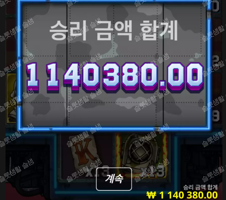 e0e992552471d13bdb1b74b4c8ba7e80_1784910885_3454.png