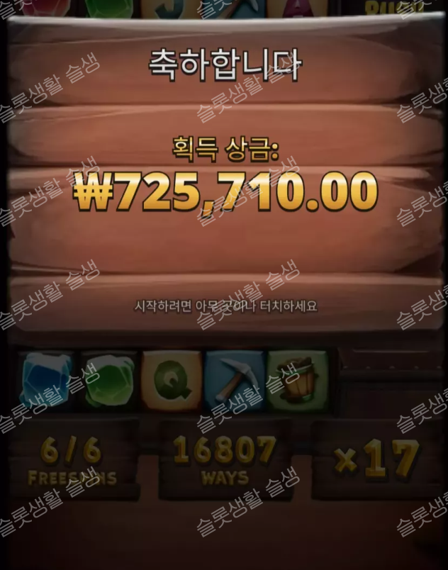 56223f140405043dc31f58d79bb1b15e_1787672324_4473.png