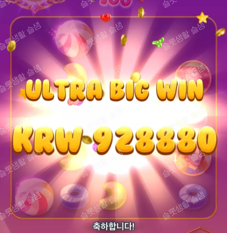 7a2bbe141bb1d5a24cc48cd727d3c333_1787320786_1223.png