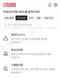 d6bacb18c690d6c3113c291723d3f538_1786960034_8037.webp