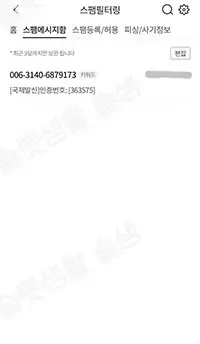 d6bacb18c690d6c3113c291723d3f538_1786960040_9756.webp d6bacb18c690d6c3113c291723d3f538_1786960040_9756.webp