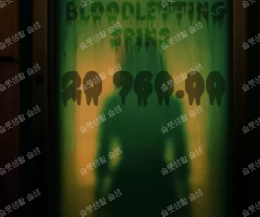11c1ec2da71062b337a32bee6f47f0d7_1788701841_3993.png