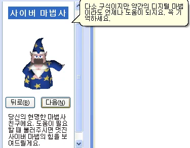 20260929121636_l3FtgcIJky.webp