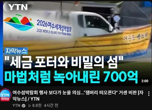 20260919130545_G3CiCxLH71.webp
