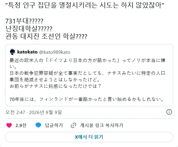20260917101015_lJK0jeAWmr.webp
