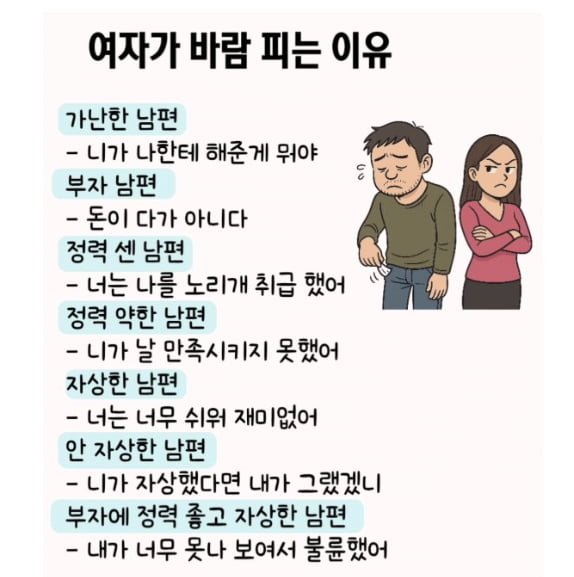 20260921125328_rg0TXBHdEs.png