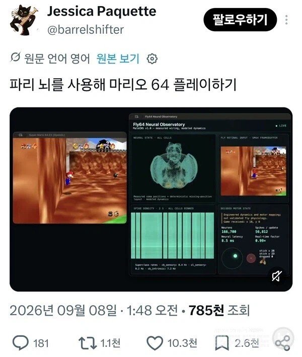 20260918105735_8lk2YLDfPS.jpg