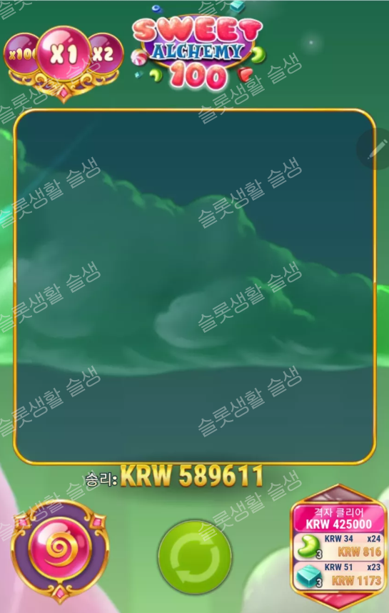 51dd6086b4d1b0bf5d4f9dde5f718163_1790693957_047.png