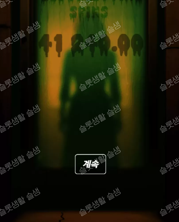 7c1aac29f913919080254913521053a5_1789569424_1088.png
