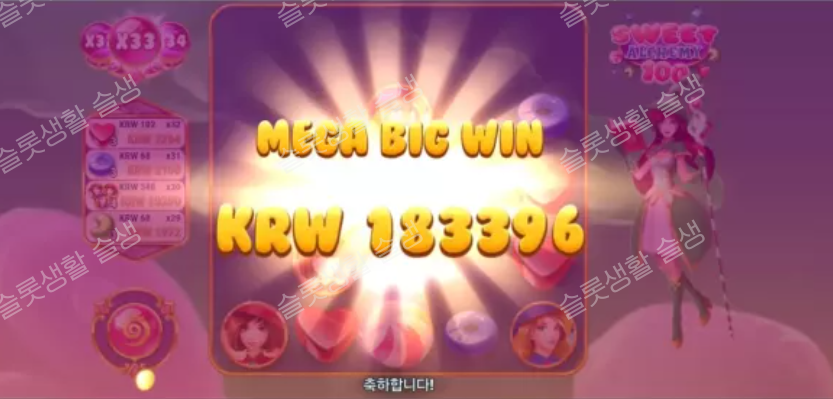 962f1be2f38af4ebcfb65c2081a65dd0_1789398860_7027.png