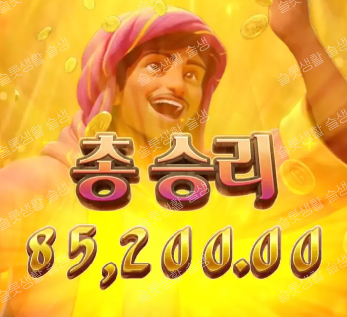 98255f4cce8503e959378b86a5903a0f_1789740994_1958.png