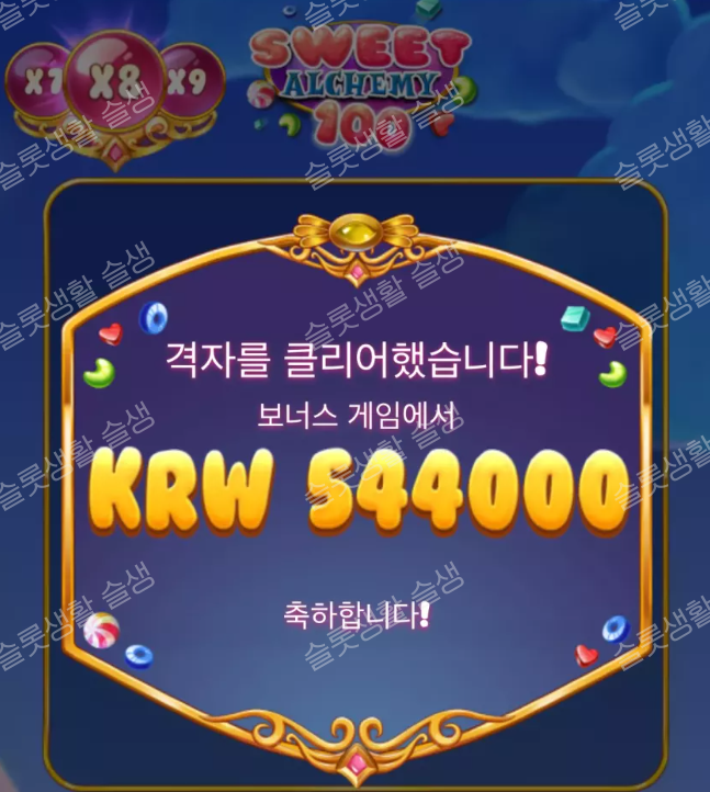 999cfb7a923458b62aa28e1b8f8d0760_1790270332_1921.png