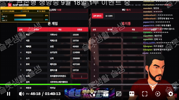 9b9b190fe5e6fbe654e4e36dd84870b8_1789714224_6876.png