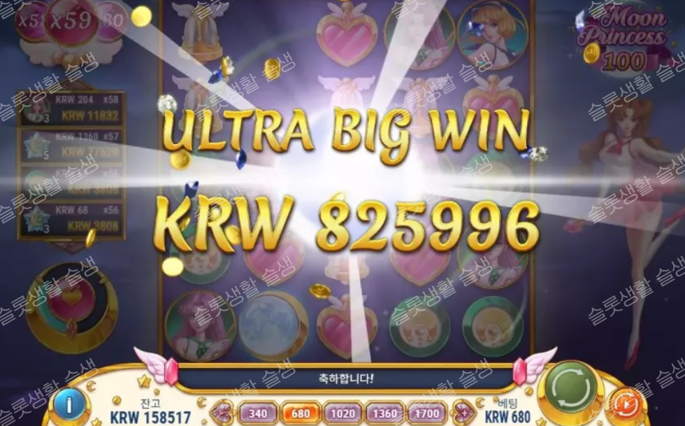 b2ec8172b4e03eceb12b1d7d7f5c7bd2_1790263629_3444.png