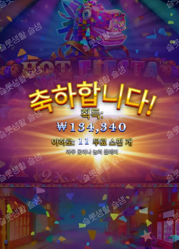 b403912f4acb77cf5cf053f2feabb191_1790090015_5112.png