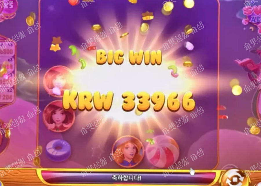 d381cc70dd6c224d50d1a5f472edea88_1788613475_7254.png