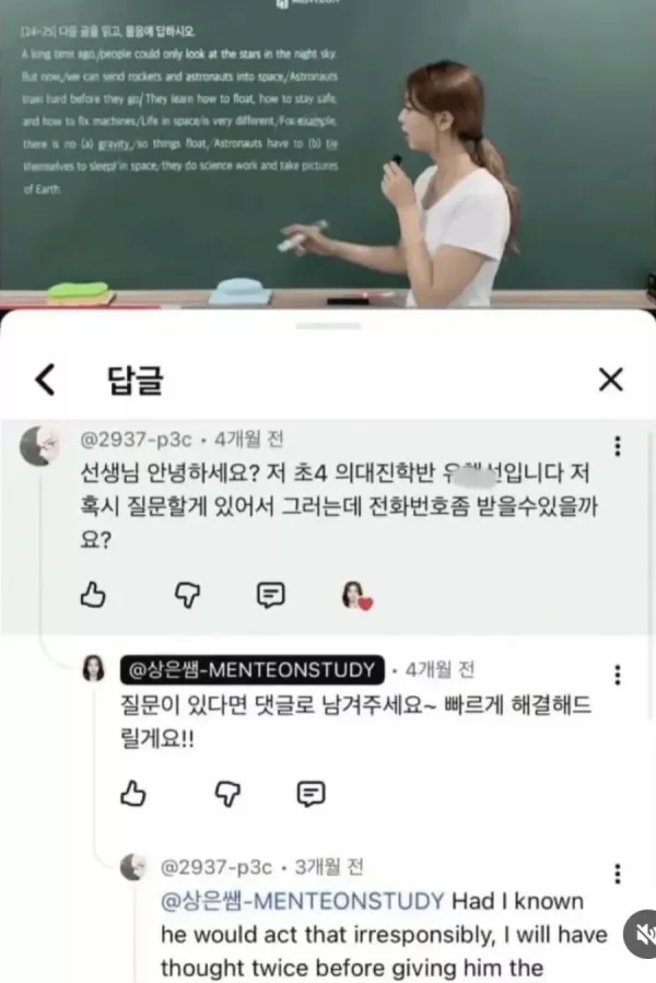 20260925173755_hkQ3gFpGhg.webp