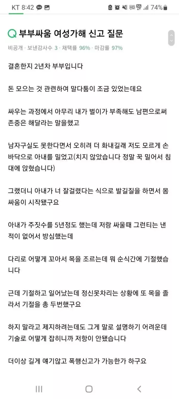 20260921120709_ZzIS804Ez0.webp
