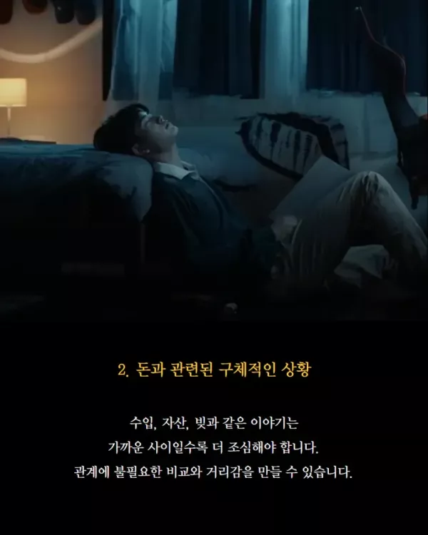 20260916184842_1wl6MwFMxA.webp