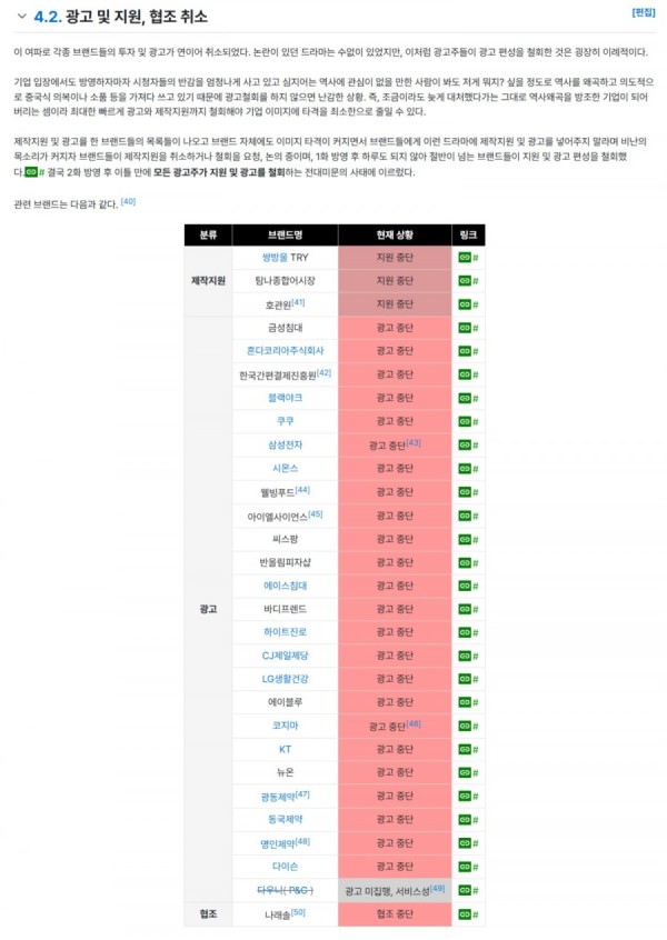 20260920193637_CVa9d867aB.png