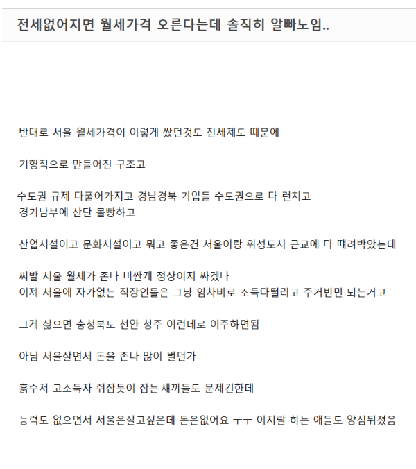 20260920194737_Ki6uLUxQLB.png
