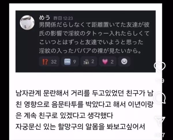 20260919101055_bbLwOklYpK.webp
