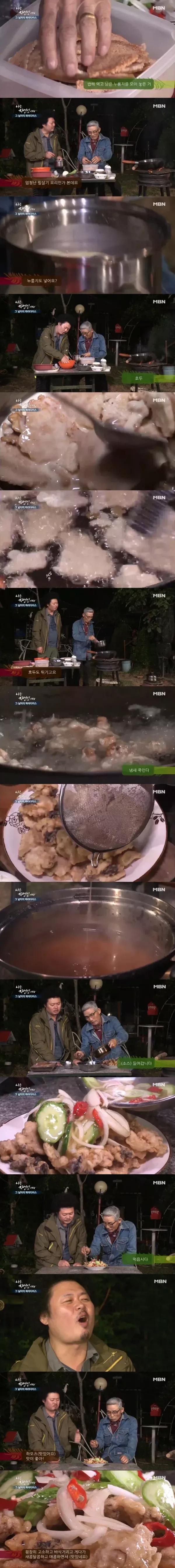 20260919101555_2ytedoiRu7.webp