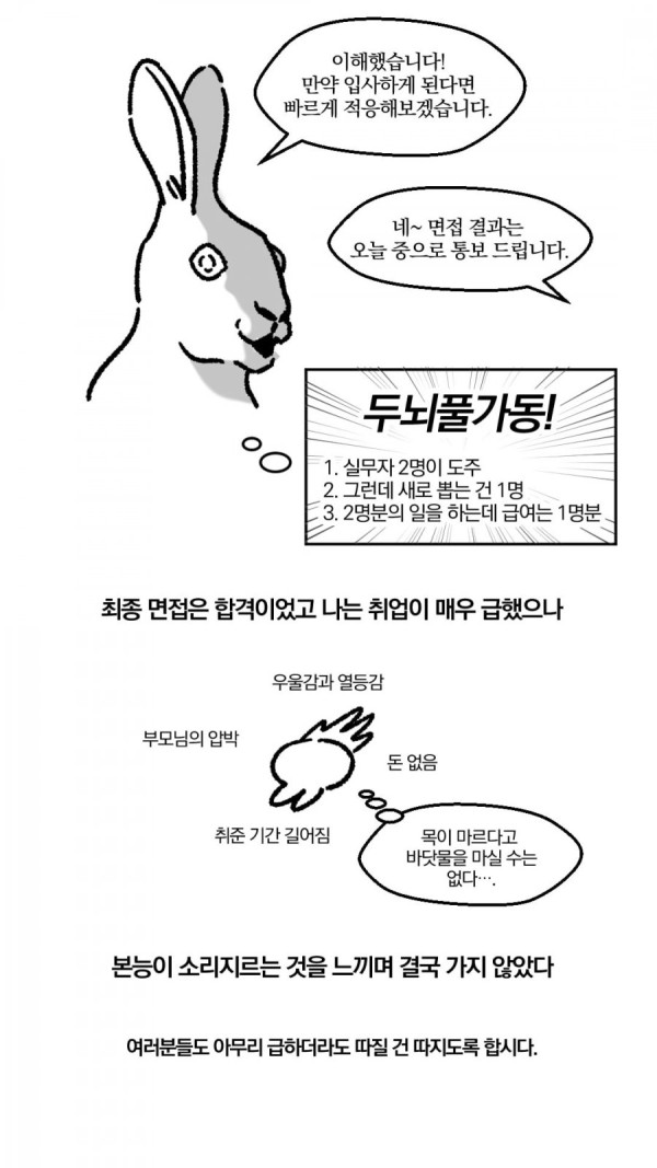 20260920102629_pQARTA5m15.png