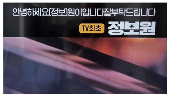 20260929112425_cKU3pVEKBi.png