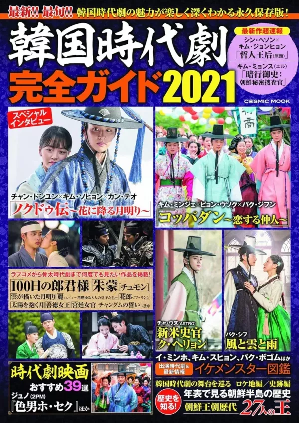 20260916163508_Gvfx7WZS3F.webp