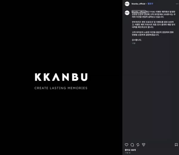 20260920193642_SNkt5YVXc8.webp