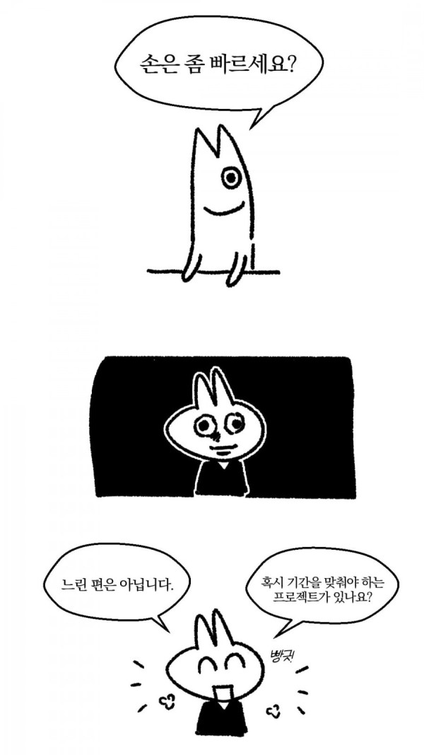 20260920102544_4uGxyRdKpm.png