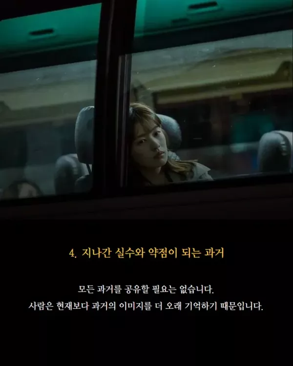 20260916184842_V4EUqXMQyZ.webp