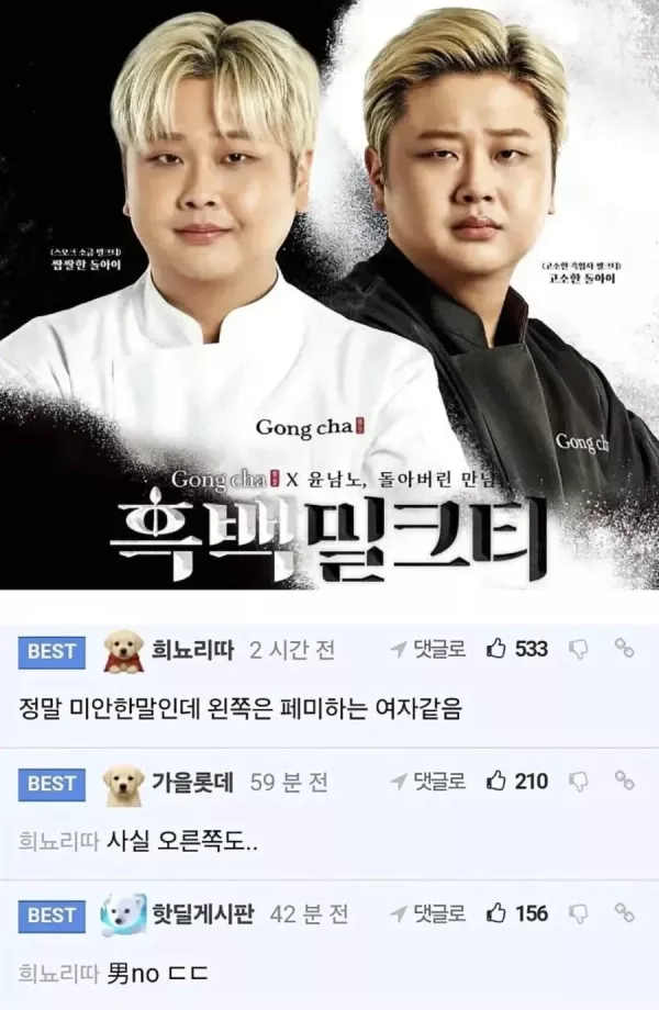 20260923172501_EEj7JMYyco.webp