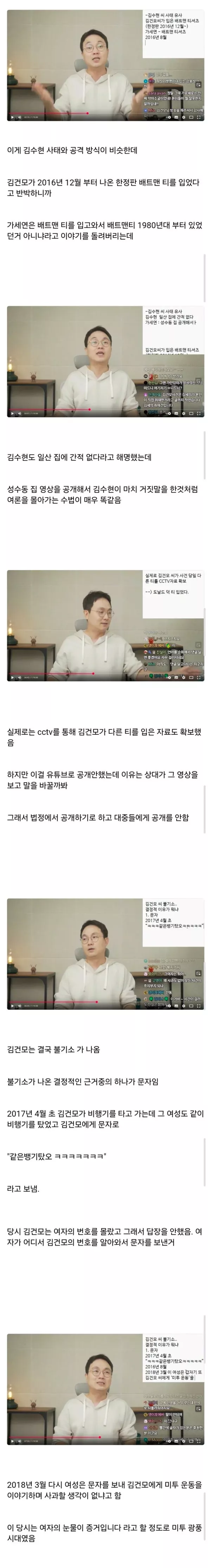 20260919195611_BZZ7RvbjPe.webp