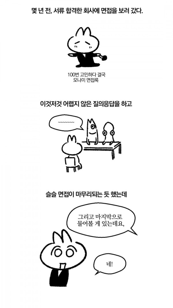 20260920102452_WKGU066rnT.png