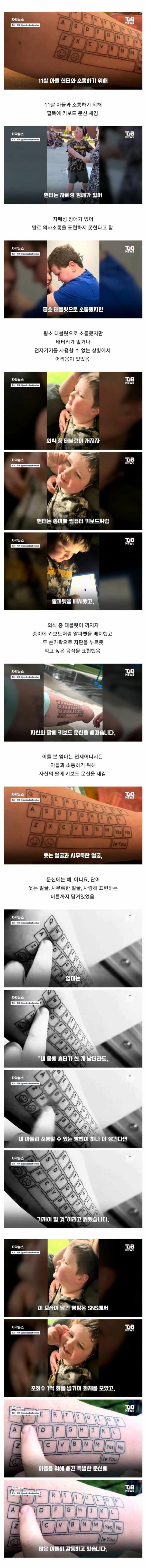 20260917124909_ep6APJ8uEw.png