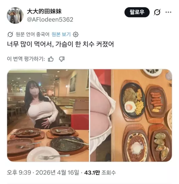 20260923130350_8cRGVdOEzC.webp