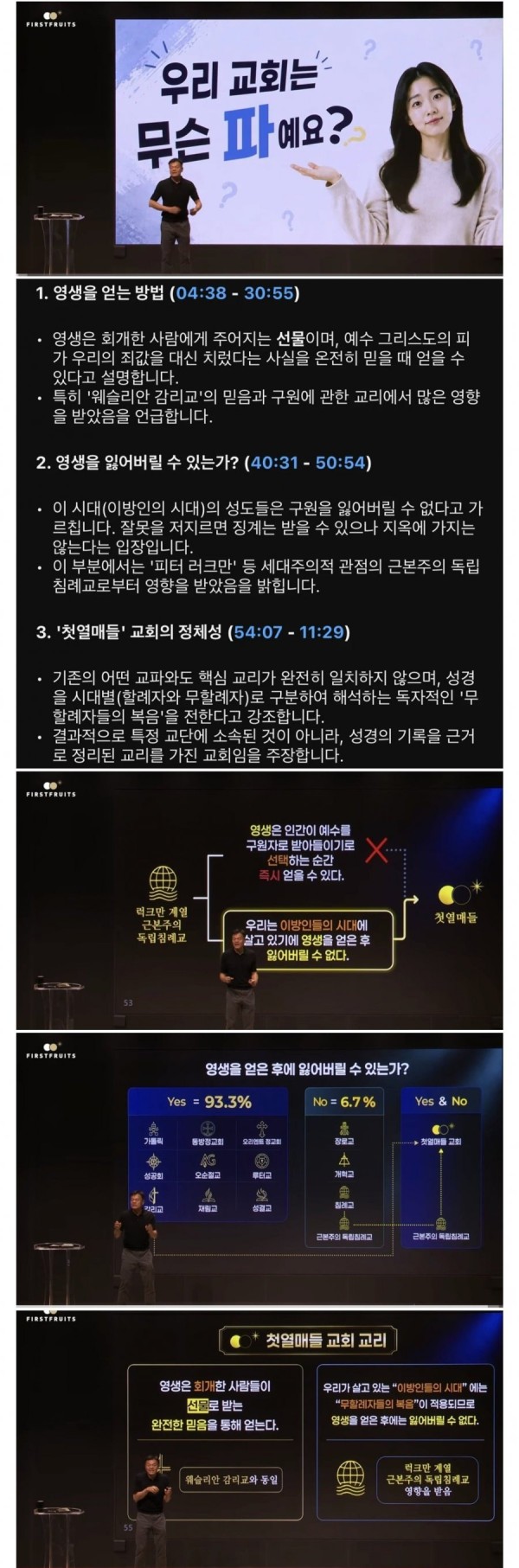 20260919200753_lTEuSEQqq9.jpg