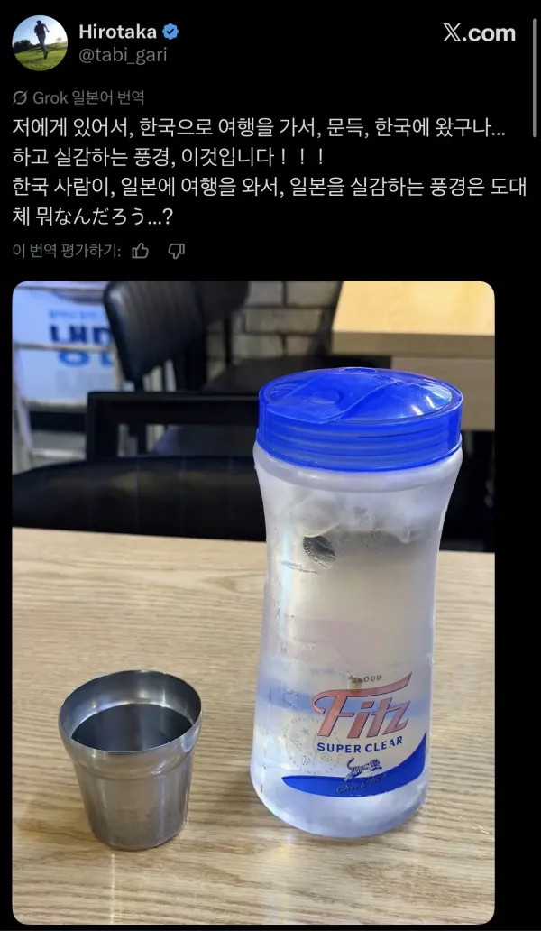 20260928111345_w0imeuWARY.webp