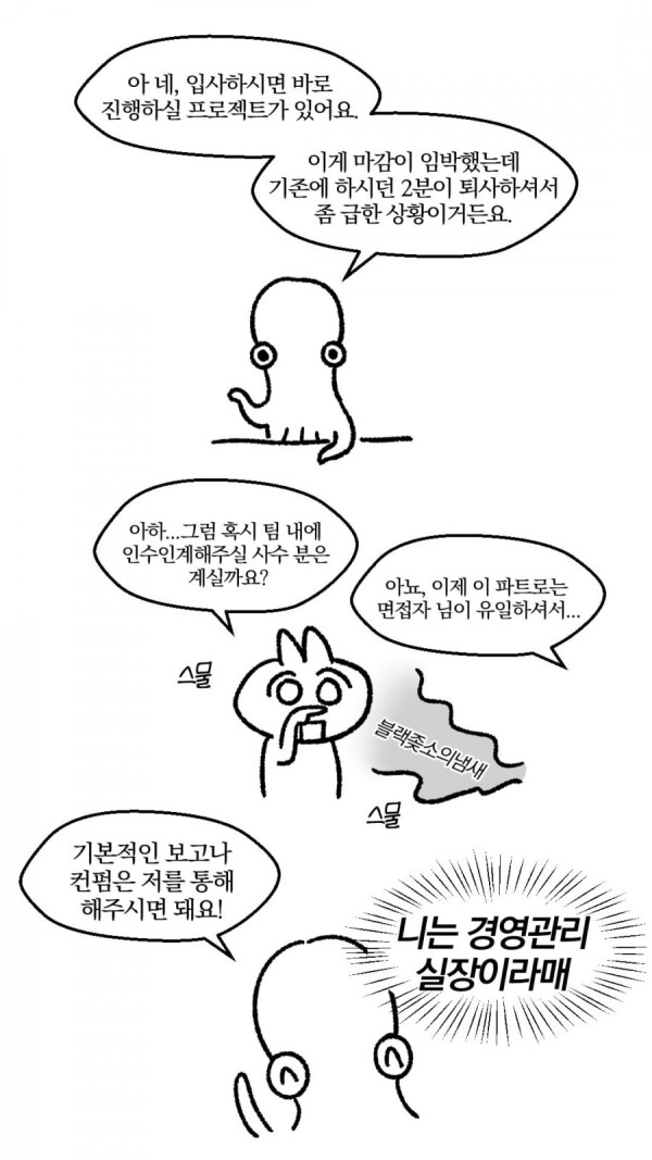 20260920102608_aIji6QYBKU.png
