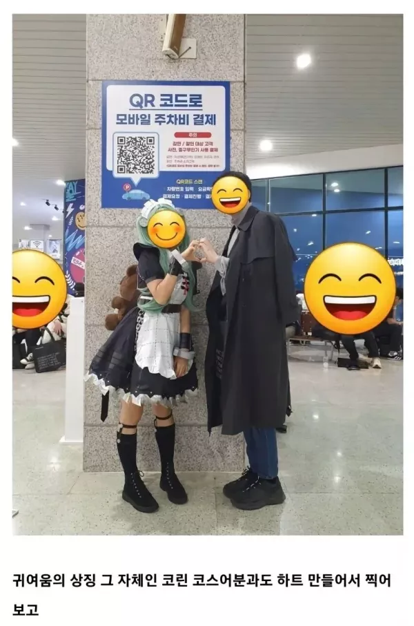 20260924011844_WN3jAgJj0x.webp