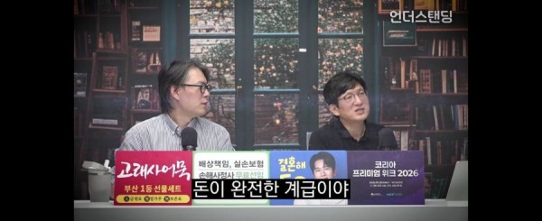 20260919163105_dO4tv6moRl.jpg