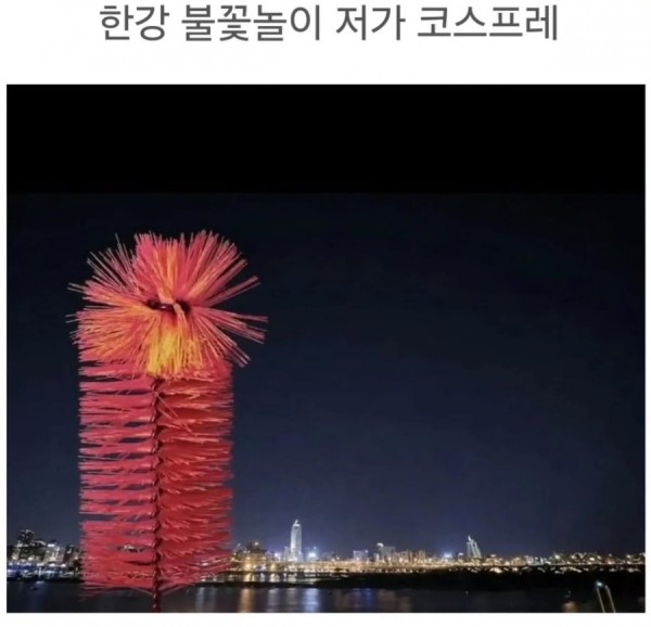 20260916104114_TPj7b7zvOk.jpg