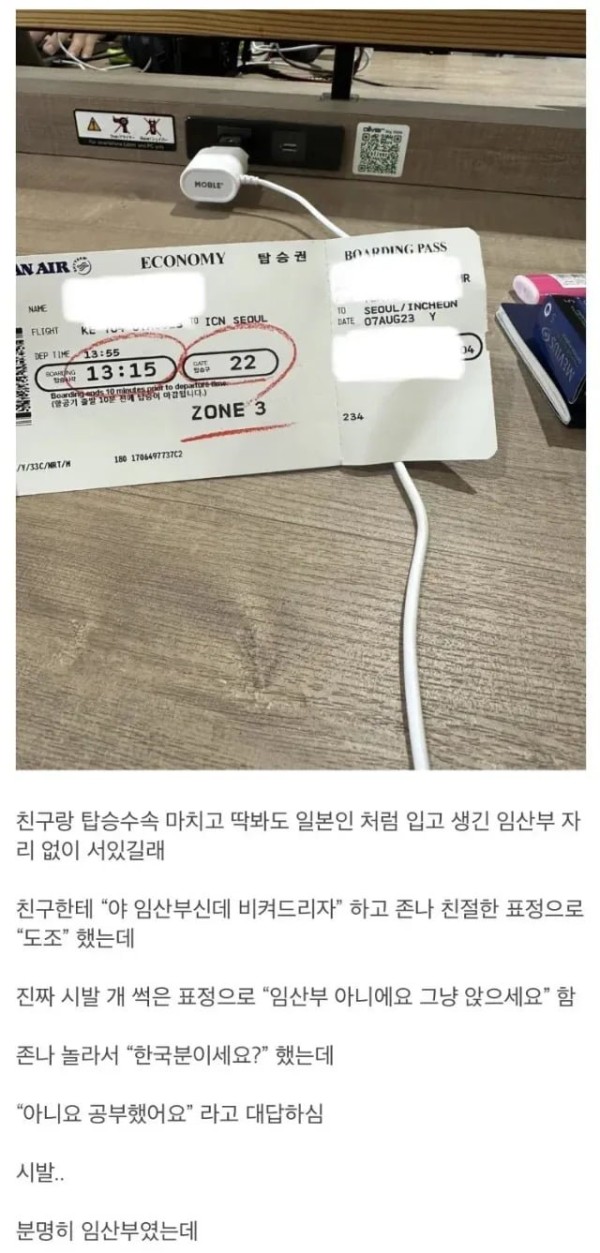 20260918152105_0UNcbbb8pA.png