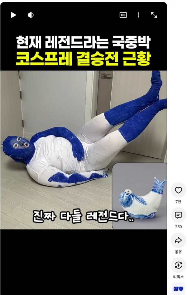 20260918192130_9aNNGwQLaW.png