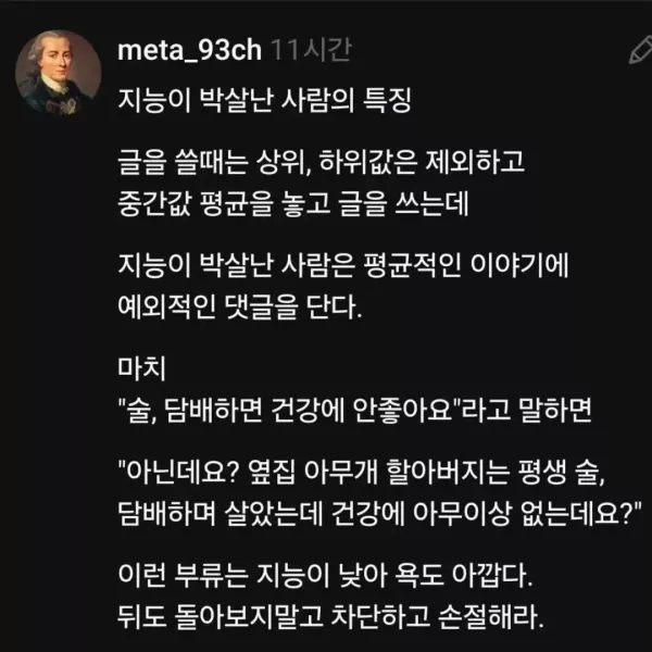 20260930101010_PAkyDpEM67.webp