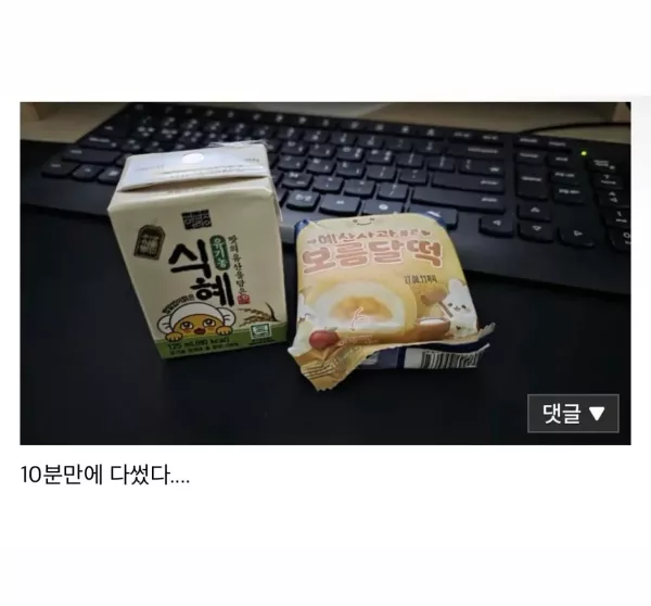 20260923194541_x0hMbmXClK.webp