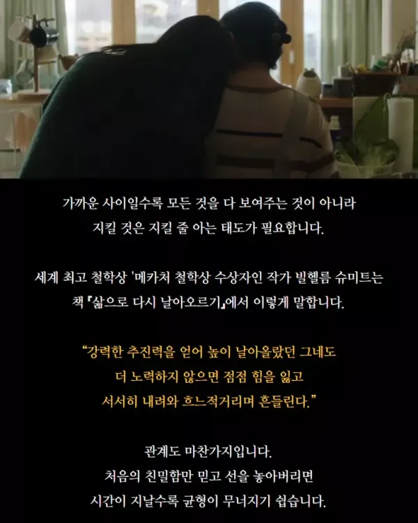20260916184849_xSPbBmwgsT.webp